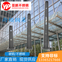 Can be customized iron stainless steel canopy canopy steel beam bracket Steel frame cow leg claw parts canopy bracket