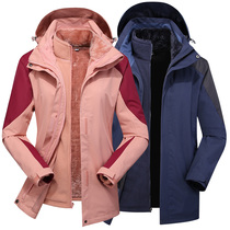 Outdoor jacket men and women three-in-one detachable two-piece coral velvet thickened liner winter cold coat tide