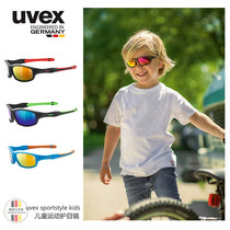 Germany uvex Childrens equestrian goggles glasses Horse riding goggles Anti-UV sand outdoor equestrian sports mirror