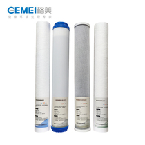 Gemei water vending machine front 20-inch 4-stage filter element with the same Matsuura community automatic water vending machine commercial cotton core accessories