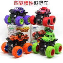 Inertial four-wheel drive off-road vehicle return car Big Wheel monster police car baby bus rescue team truck toy car