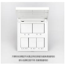 Five-open Bath switch single motor dedicated 16A air heating blowing ventilation switching power bath flap waterproof