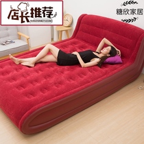 Inflatable mattress home single double cute cartoon raised modern simple simple lazy bed floor sleeping mat