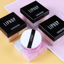 Net Red four gongge powder makeup powder female oil control concealer lasting moisturizing bright white waterproof student four-color honey powder