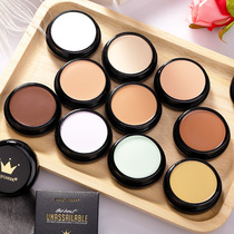 Cover dark circles Bags under the eyes Concealer cream Acne print Acne male Japanese spots Green red bloodshot multicolor waterproof tear ditch