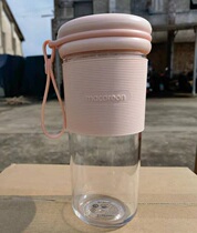 Joyoung Jiuyang Juicer L3-LJ2521 (Powder) Charging Portable Birthday Gift Juice Cup Students