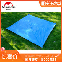 NH 3-4 people tent floor mat canopy roof 2X2m floor cloth outdoor awning pergola picnic mat Oxford cloth moisture proof mat