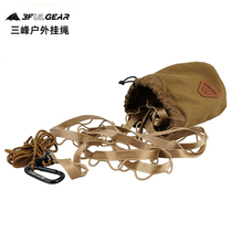 Sanfeng Outdoor Camping Rope Travel Portable Dry Rope Tent Picnic Campaign Campaign Rope