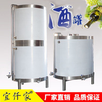 Stainless steel wine tank large 304 white steel wine storage tank wine container liquor storage alcohol hook seal custom