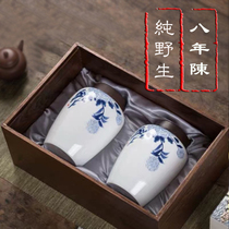 Black tea Hunan Anhua Anhua black tea high-end gift box old Tianzeng authentic alpine wild Tianjian Anhua