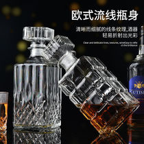 Wine bottle crystal wine bottle foreign wine bottle transparent lead-free glass decanter crystal white high-grade red wine bottle Diamond square bottle Cup
