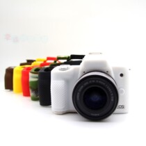 Canon m50 second generation m50mark2 protective cover M50 M50II micro single digital camera bag silicone case