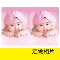 Customized photo baby poster early education pictorial pregnant woman BB prenatal education picture wall sticker baby doll poster