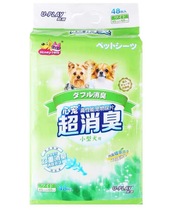 Heart pet dog dog diapers super deodorant green tea flavor deodorization thickening absorbent diaper pet supplies