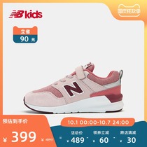 New Balance nb official childrens shoes 21 autumn New male and female children 4~14 years old children sports shoes 009