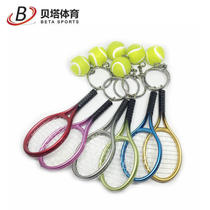 Tennis pendant jewelry Tennis racket keychain Creative gift Sports key chain pendant Souvenir prize gift
