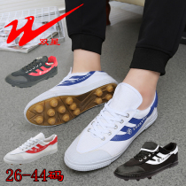 Double star children A B football shoes mens and womens adult youth spikes round nails non-slip canvas sports shoes