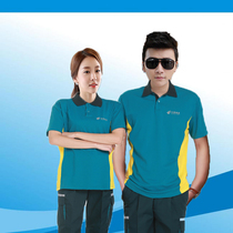 China Post men and women dispatch staff work clothes postal EMS Express brother parcel delivery man cotton t shirt work clothes