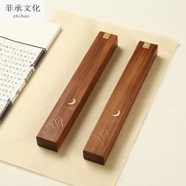 Creative calligraphy town ruler Solid wood pressure paper Sour branch wood Crescent town ruler paperweight cute student book town Wenfang four treasures calligraphy inlaid copper carving extended sandalwood Chinese style pressure book decoration