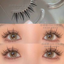 F01 fishtail sandwich Angels with a natural segmented false eyelash can be self-glued graft little devil cute Barbie