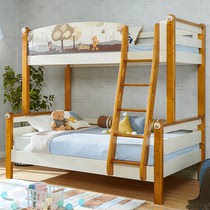 Songbao Kingdom Nordic modern minimalist childrens solid wood high and low bed mother bed double bed bunk bed bunk bed