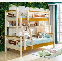 Songbao Kingdom Nordic simple solid wood High and Low childrens bed upper and lower bunk bed 1 2 stair bed bunk bed