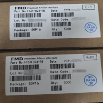 FT61F022A-RB FT60F023-RB FT61F023-RB Huimang Micro FMD Microcontroller FT61F