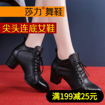 Sha Li dance shoes womens leather winter square dance dance shoes 2021 new spring and autumn models plus Velvet