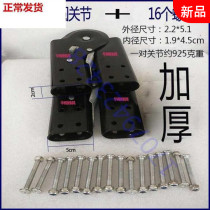 Herringbone ladder accessories Joint ladder accessories Folding ladder joint Square tube joint switch Elbow thickening project