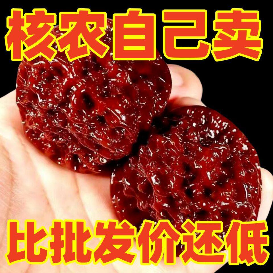 文玩核桃一对-文玩核桃一对促销价格、文玩核桃一对品牌- 淘宝