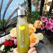 Old customer link special shot link fruit enzyme powder special shot 140