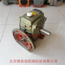 jimi xin worm gear reducer WPDA60 ratio 10 15 20 25 30 40 50 60