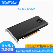 HighPoint Rocket SSD7103 4 x M 2 NVMe PCIe3 0x16 nvmeRAID Array Card Support System