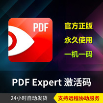 Genuine Mac PDF Expert 2 For Mac Pro Activation Code Pdfexpert Read Edit