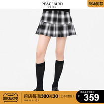 (Shopping mall same model) Taiping bird ladies fashion 2021 summer new plaid pleated skirt