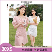 Morgue Bird Law Style Bubble Cuff Tulip Clot Dress 2022 Summer New Pure Desire Thousands of Golden Wind Collection Waist Little Black Dress