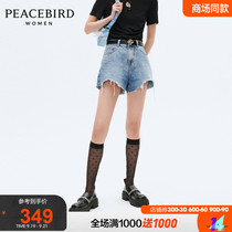 (Shopping mall with) womens fashion 2021 New retro denim shorts A1HBB2397