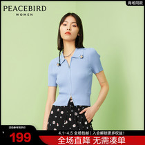 (Mall the same section) Taiping bird ladies fashion new chicks-in-shirt A5EDB2109