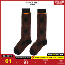 (Shopping mall same model) Taiping bird fashion 2021 New Plaid academic style in the tube socks A9YGB4101