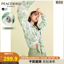 Taiping bird thin design sense shirt womens 2021 summer new oil flower print high-end antique sense wild womens shirt