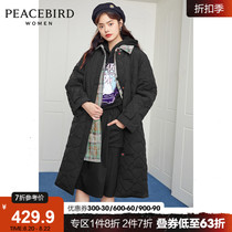  Taiping bird fake two-piece spliced plaid cotton coat cotton suit womens 2020 winter new black casual long thick jacket