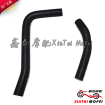 Suitable for Sapphire Dragon BJ300BN300TNT302 engine inlet pipe outlet pipe original accessories