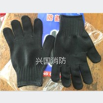 Thickness cutting gloves FG2017 - Strengthened arm wire wear - resistant wear - proof gloves Fg2017