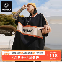 PANMAX fat plus size national tide large size mens retro contrast color summer new lapel short-sleeved POLO shirt tide