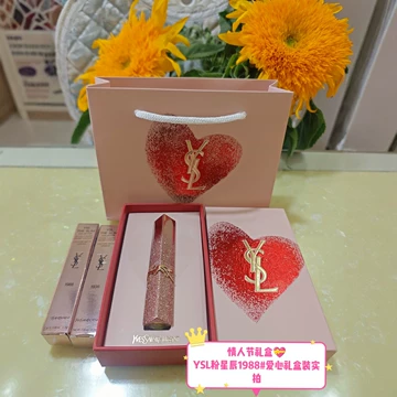 YSL1988限定口红-YSL1988限定口红促销价格、YSL1988限定口红品牌- 淘宝