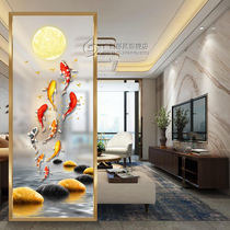 Art Glass Screen Partition Wall Living Room Entrance Into The House Xuanguan Toughened Frosted Light Transmission Color Painting Abstract Bifacial Nine Fish Chart