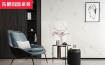 Dongpeng tile modern simple living room dining room bedroom marble tile white moonlight wear-resistant non-slip