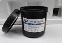 LEDUV light solid metal ink Glass ink Matte UV screen printing ink UV curing metal ink