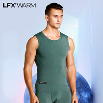 52025 Merlinu wool wide shoulder warm vest mens no-mark fever plus velvety gush and warm up to the bottom of the winter