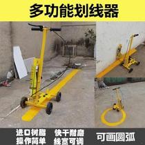 Parking yellow label warehouse White small reflective paint spraying machine yellow side trolley workshop drawing marking marking paint